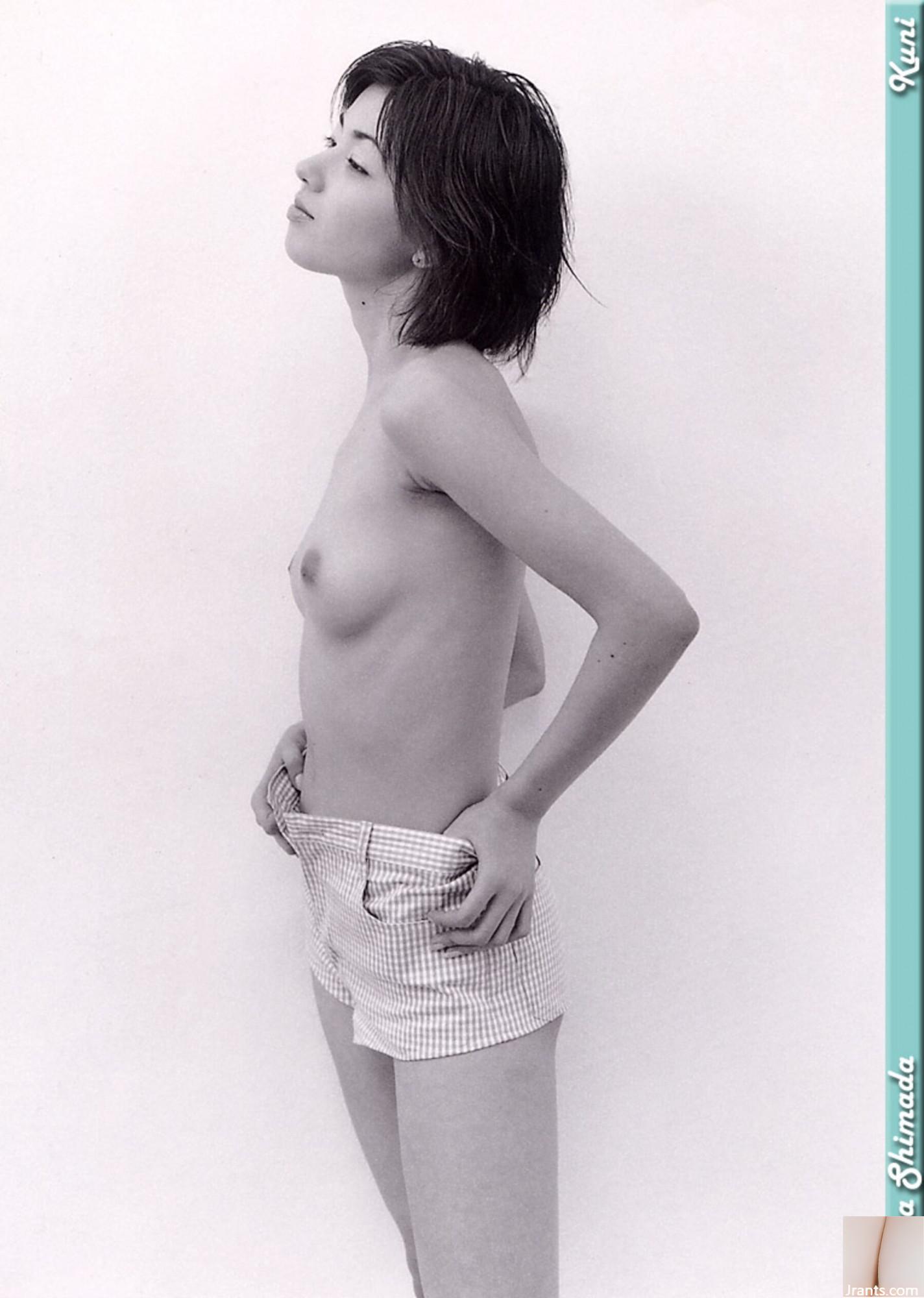 Sara Shimada (Ảnh) (KUNIScan) (202P) - Ảnh 108