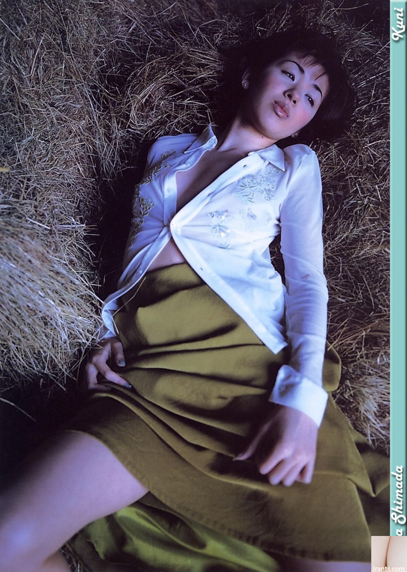 Sara Shimada (Ảnh) (KUNIScan) (202P) - Ảnh 110