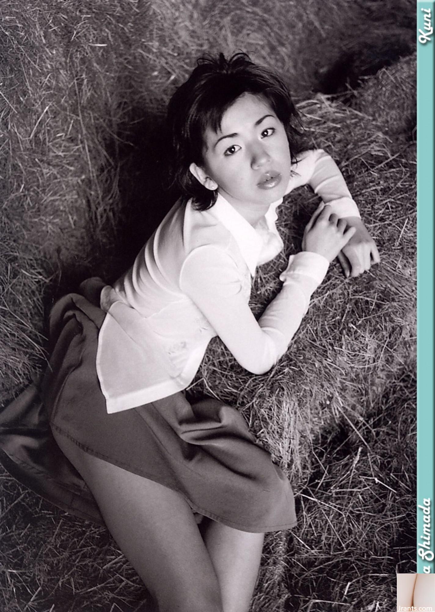 Sara Shimada (Ảnh) (KUNIScan) (202P) - Ảnh 111