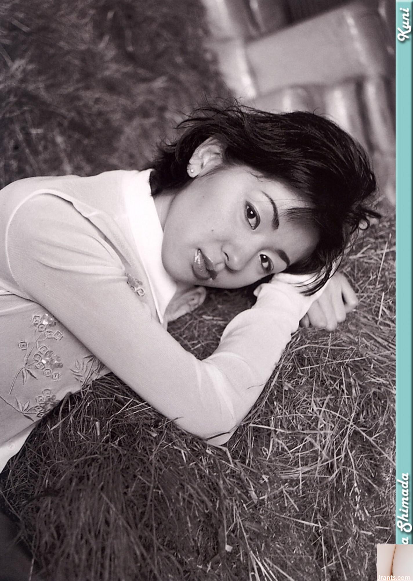 Sara Shimada (Ảnh) (KUNIScan) (202P) - Ảnh 113