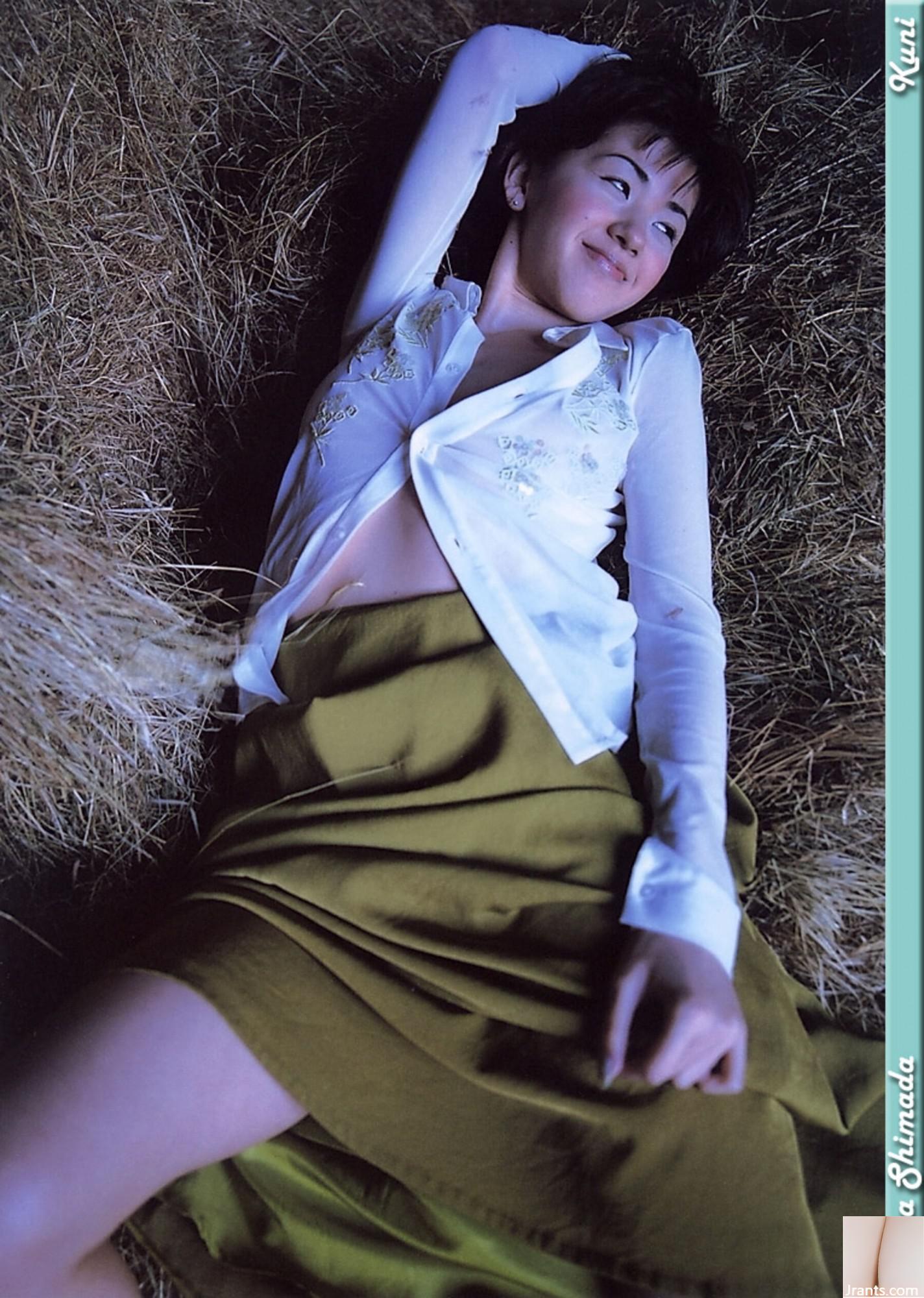 Sara Shimada (Ảnh) (KUNIScan) (202P) - Ảnh 114