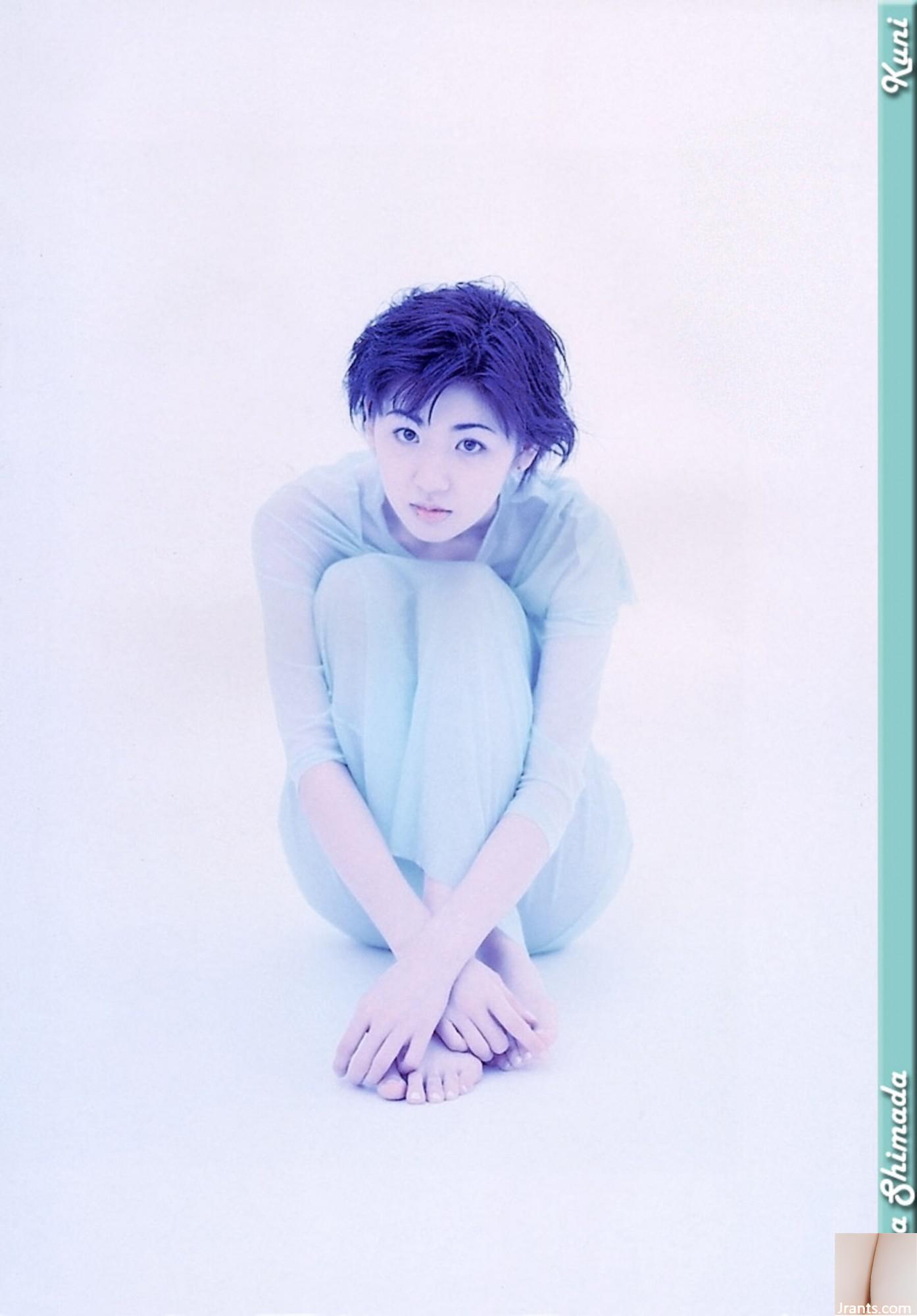 Sara Shimada (Ảnh) (KUNIScan) (202P) - Ảnh 135