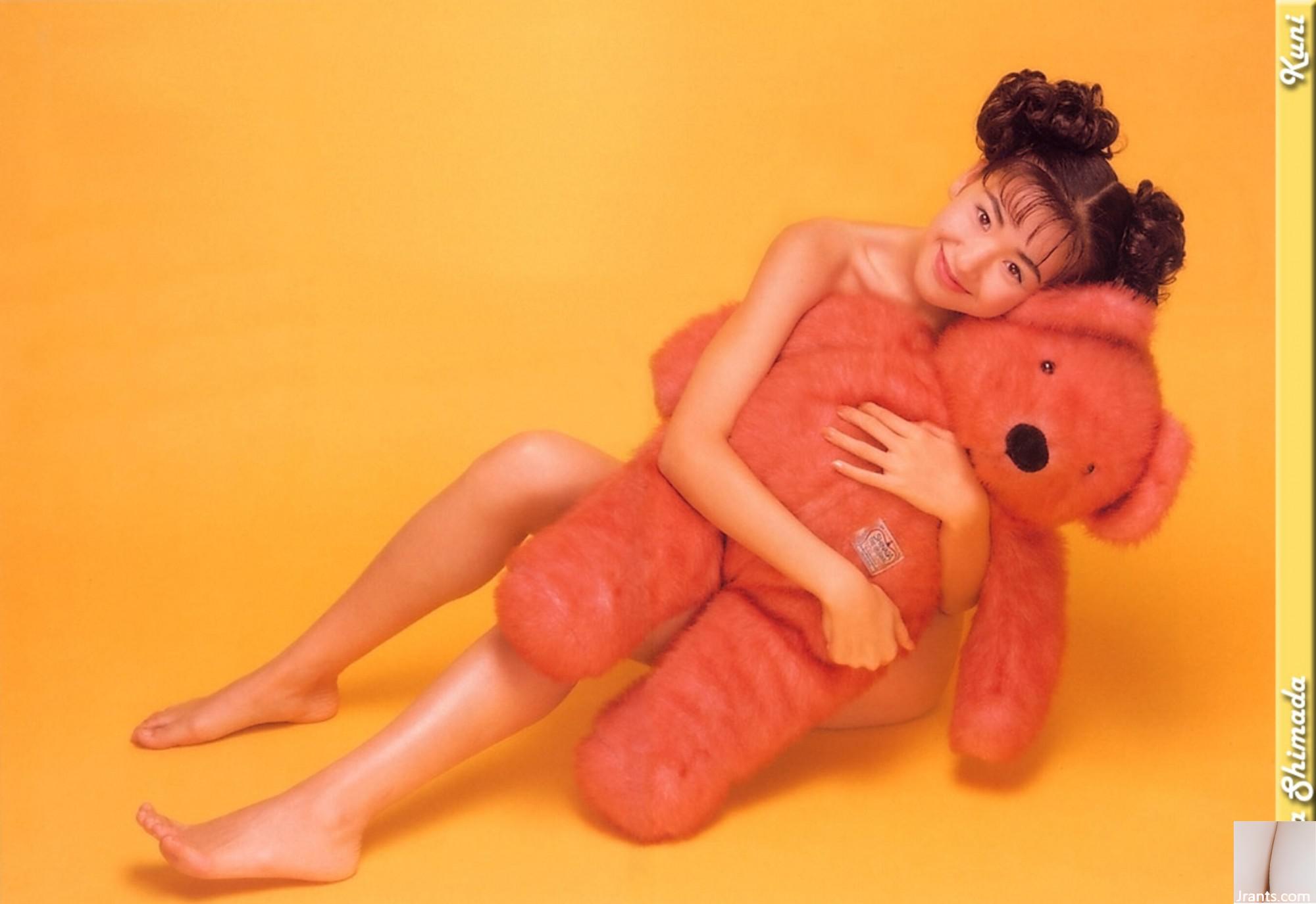 Sara Shimada (Ảnh) (KUNIScan) (202P) - Ảnh 140