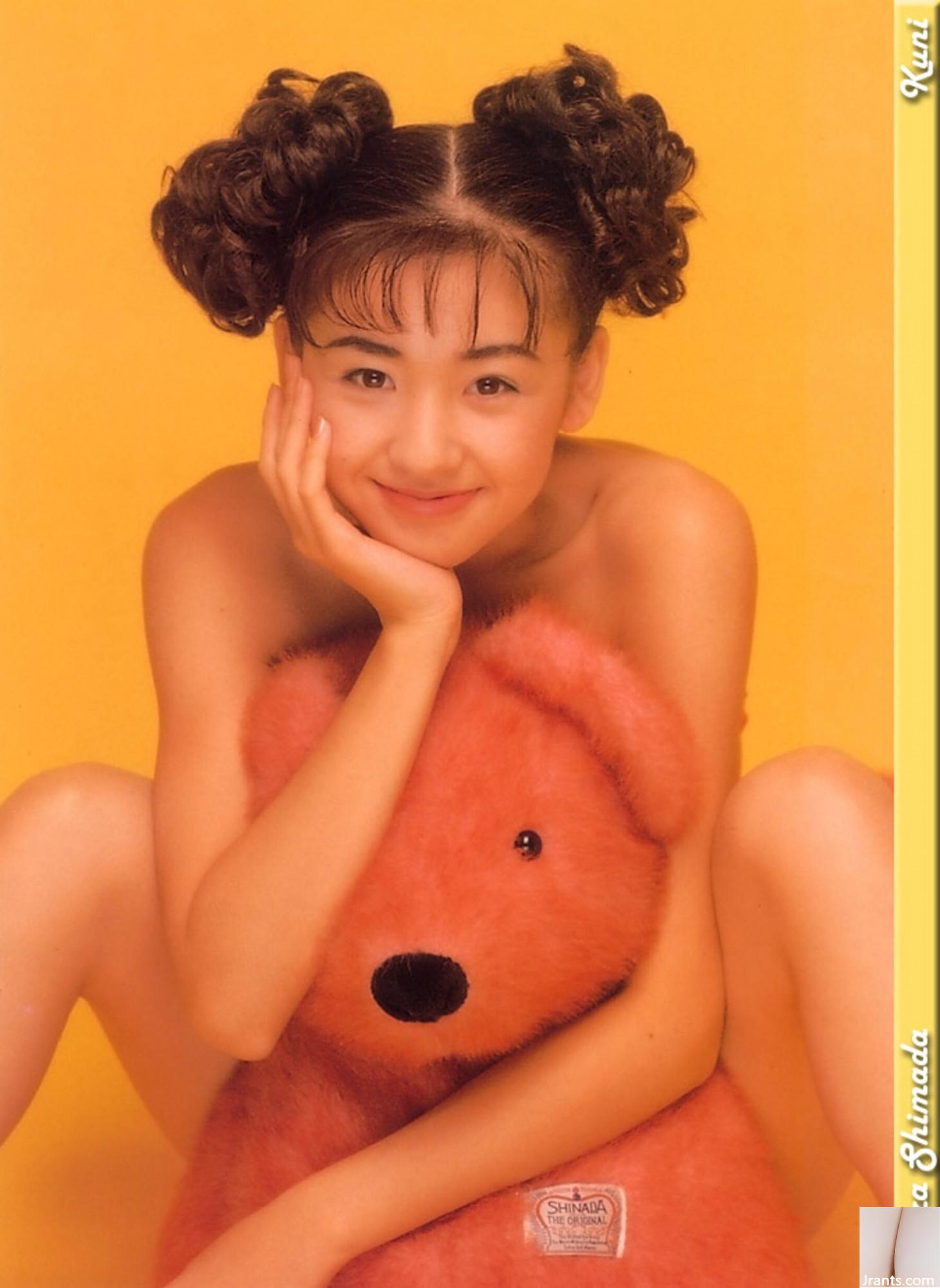 Sara Shimada (Ảnh) (KUNIScan) (202P) - Ảnh 143