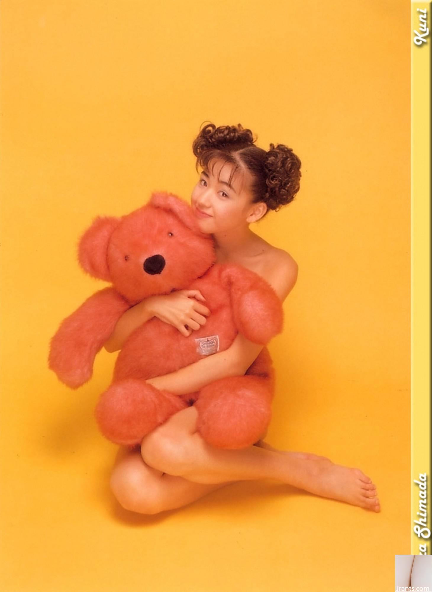 Sara Shimada (Ảnh) (KUNIScan) (202P) - Ảnh 144