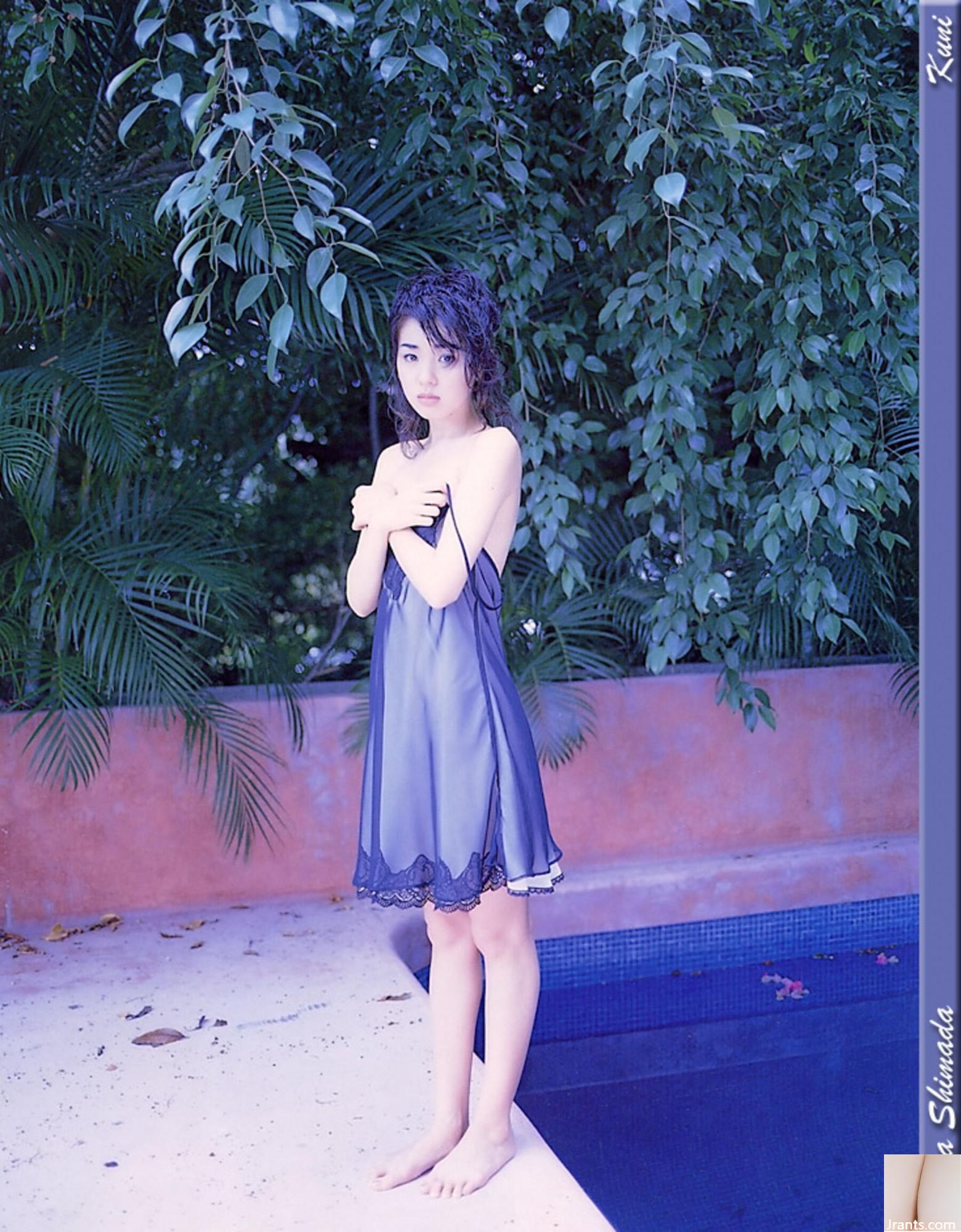 Sara Shimada (Ảnh) (KUNIScan) (202P) - Ảnh 15