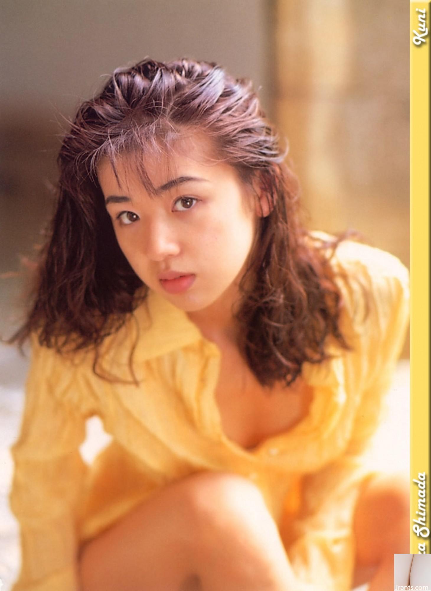 Sara Shimada (Ảnh) (KUNIScan) (202P) - Ảnh 155