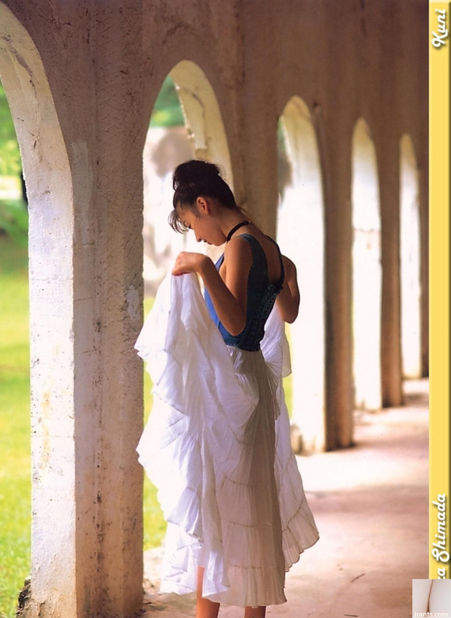 Sara Shimada (Ảnh) (KUNIScan) (202P) - Ảnh 158