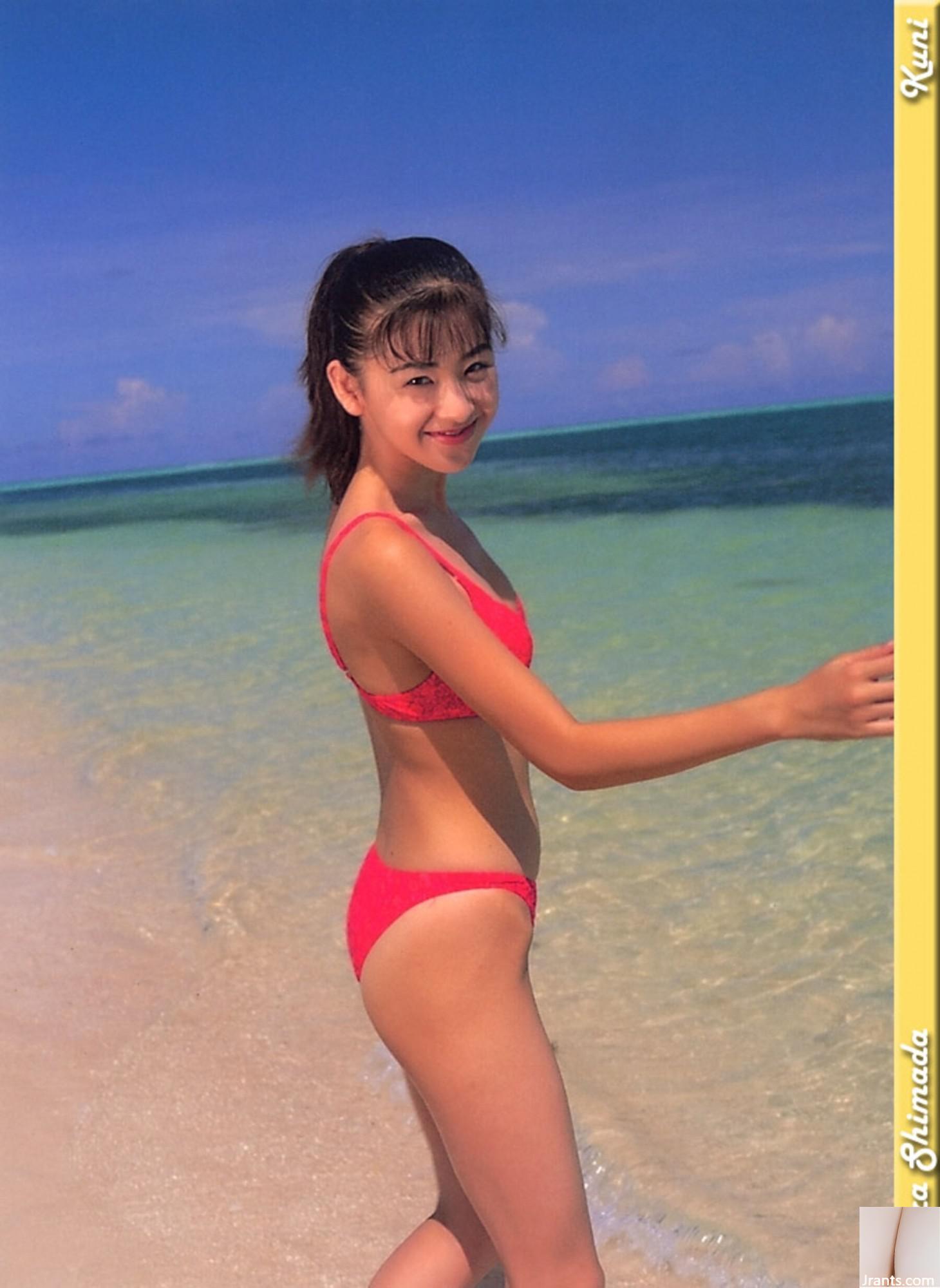 Sara Shimada (Ảnh) (KUNIScan) (202P) - Ảnh 166