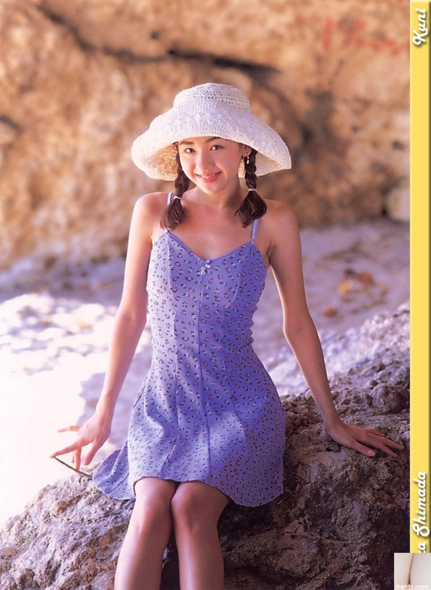 Sara Shimada (Ảnh) (KUNIScan) (202P) - Ảnh 168