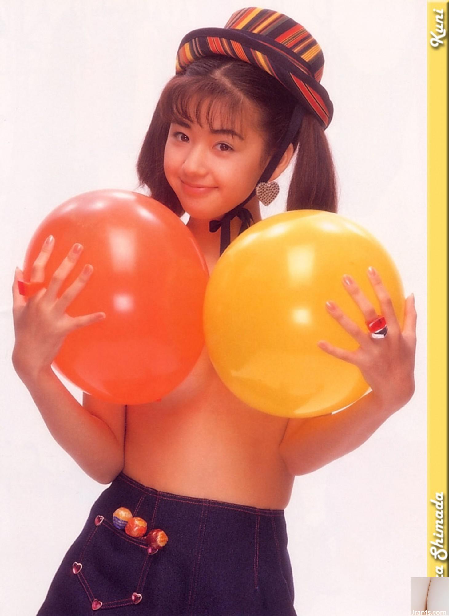 Sara Shimada (Ảnh) (KUNIScan) (202P) - Ảnh 171