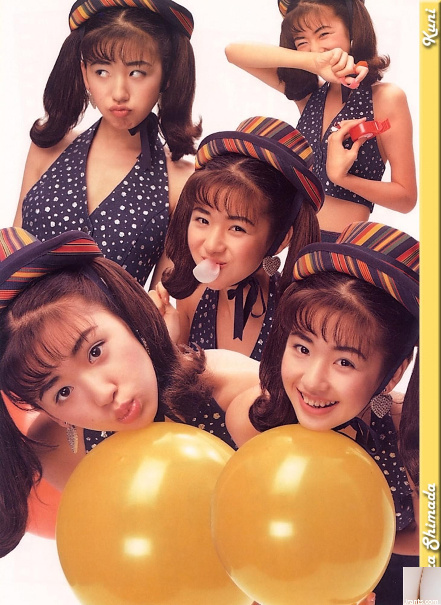 Sara Shimada (Ảnh) (KUNIScan) (202P) - Ảnh 172