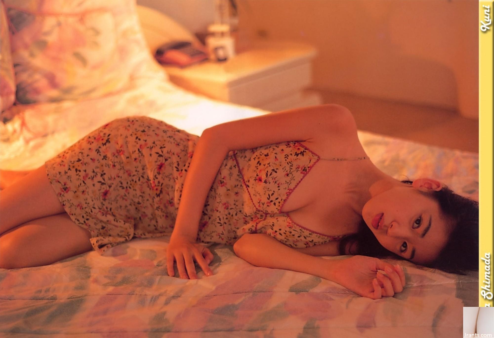 Sara Shimada (Ảnh) (KUNIScan) (202P) - Ảnh 184