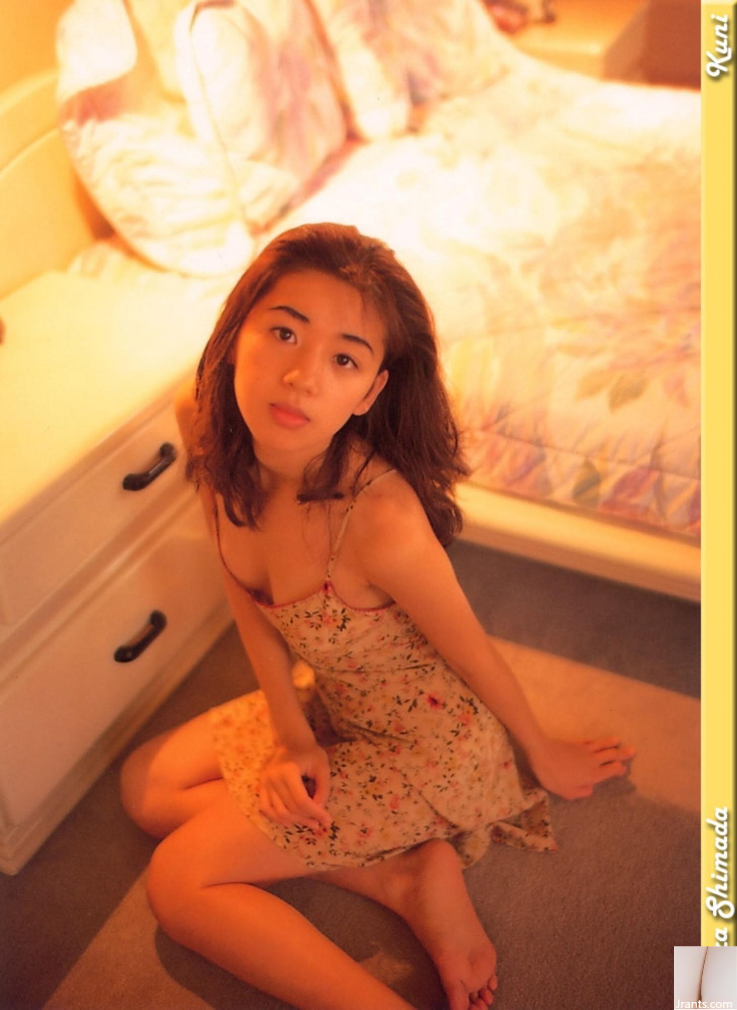 Sara Shimada (Ảnh) (KUNIScan) (202P) - Ảnh 188