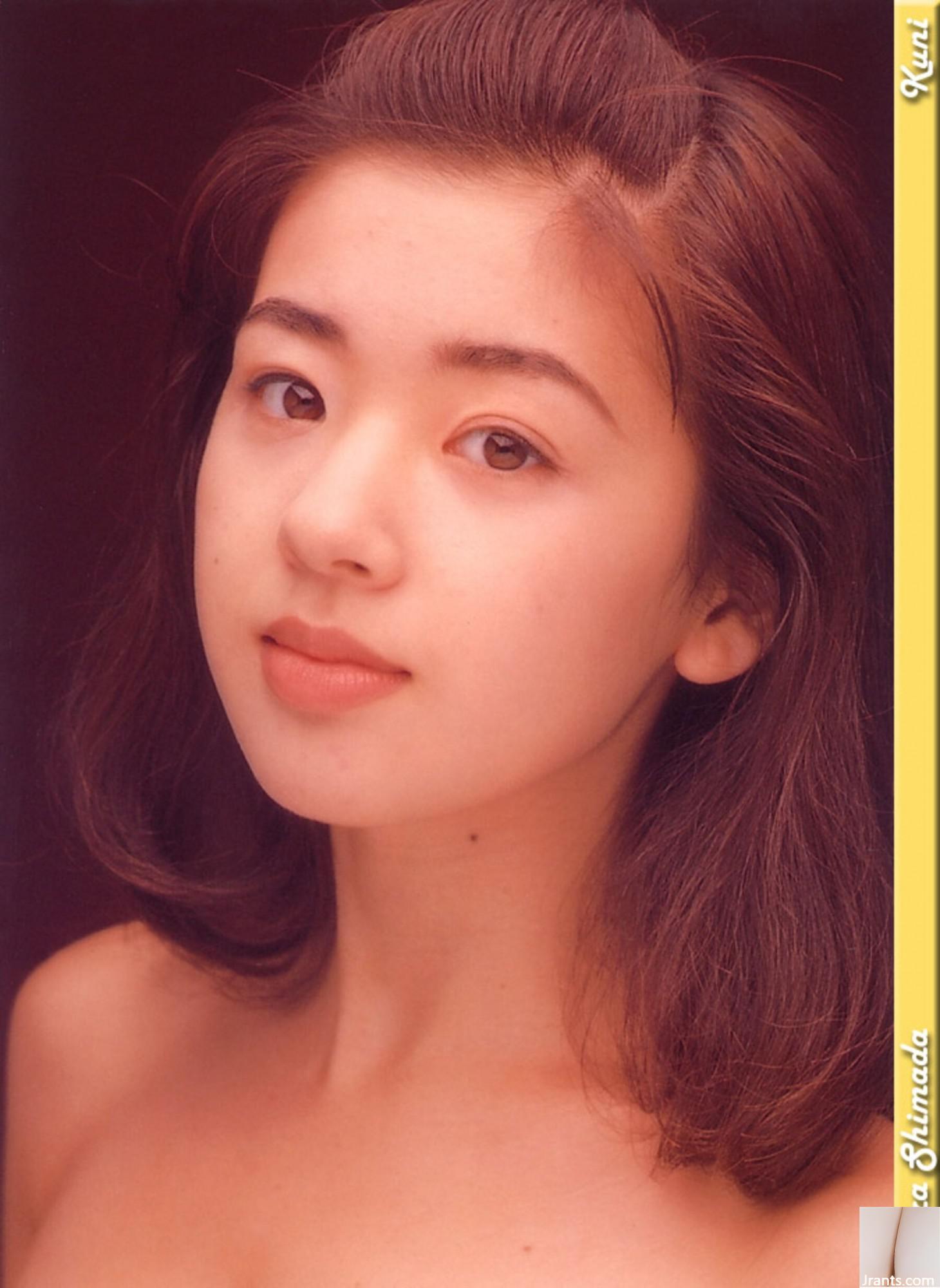 Sara Shimada (Ảnh) (KUNIScan) (202P) - Ảnh 191