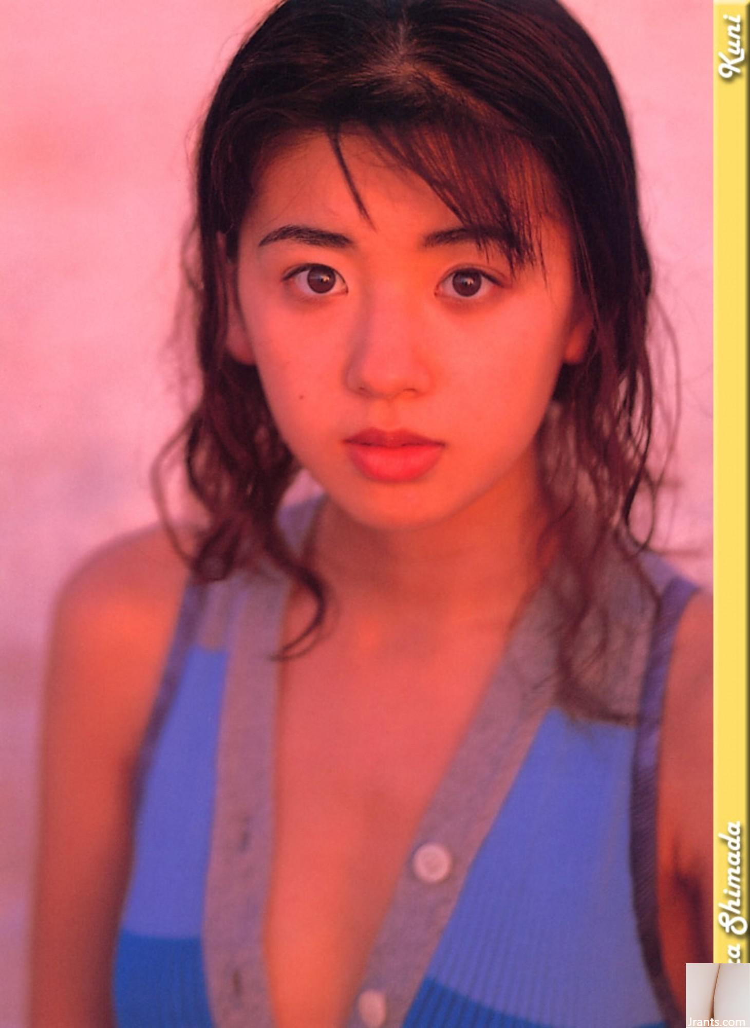 Sara Shimada (Ảnh) (KUNIScan) (202P) - Ảnh 197