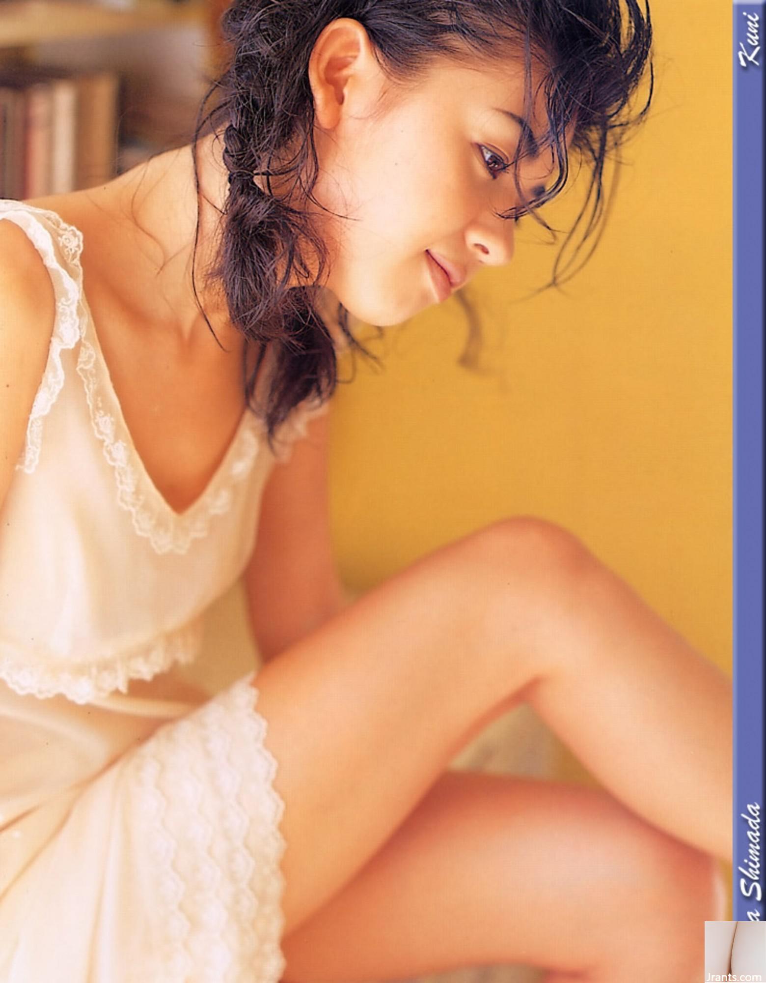 Sara Shimada (Ảnh) (KUNIScan) (202P) - Ảnh 3