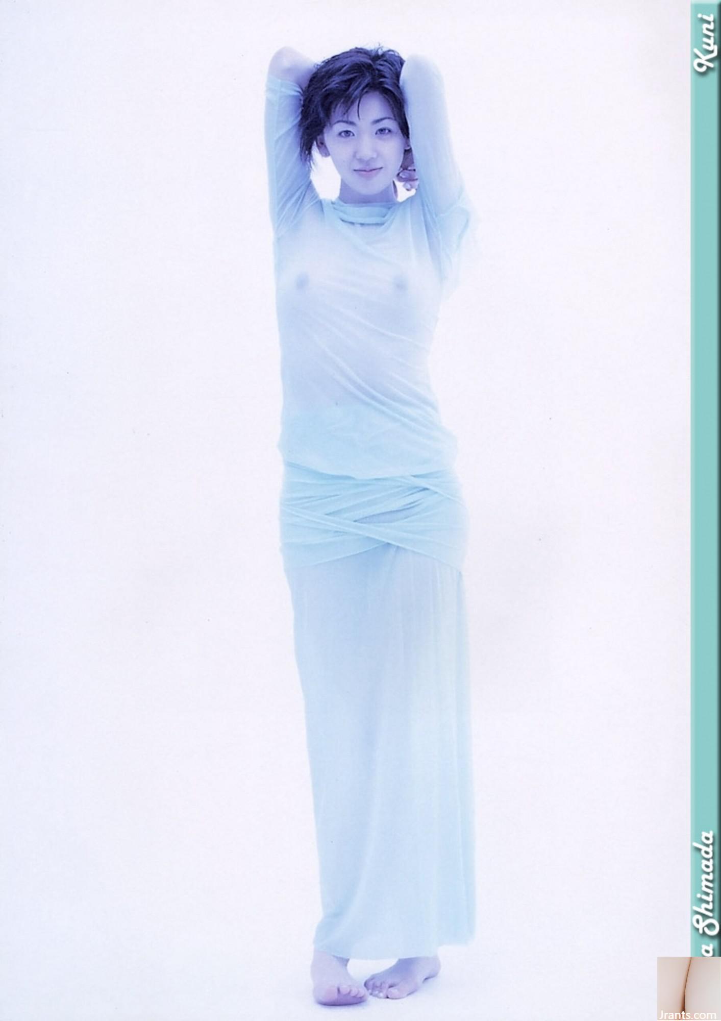 Sara Shimada (Ảnh) (KUNIScan) (202P) - Ảnh 75