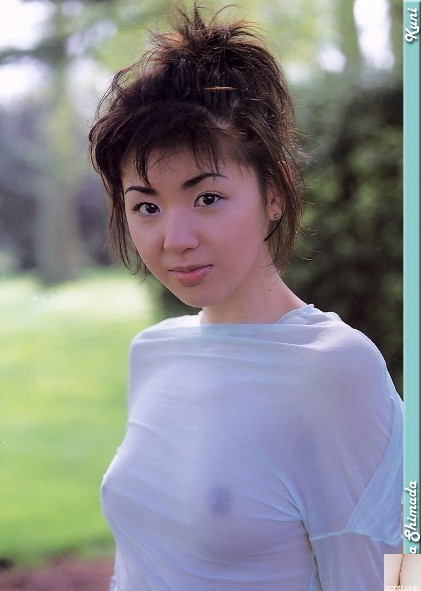 Sara Shimada (Ảnh) (KUNIScan) (202P) - Ảnh 79