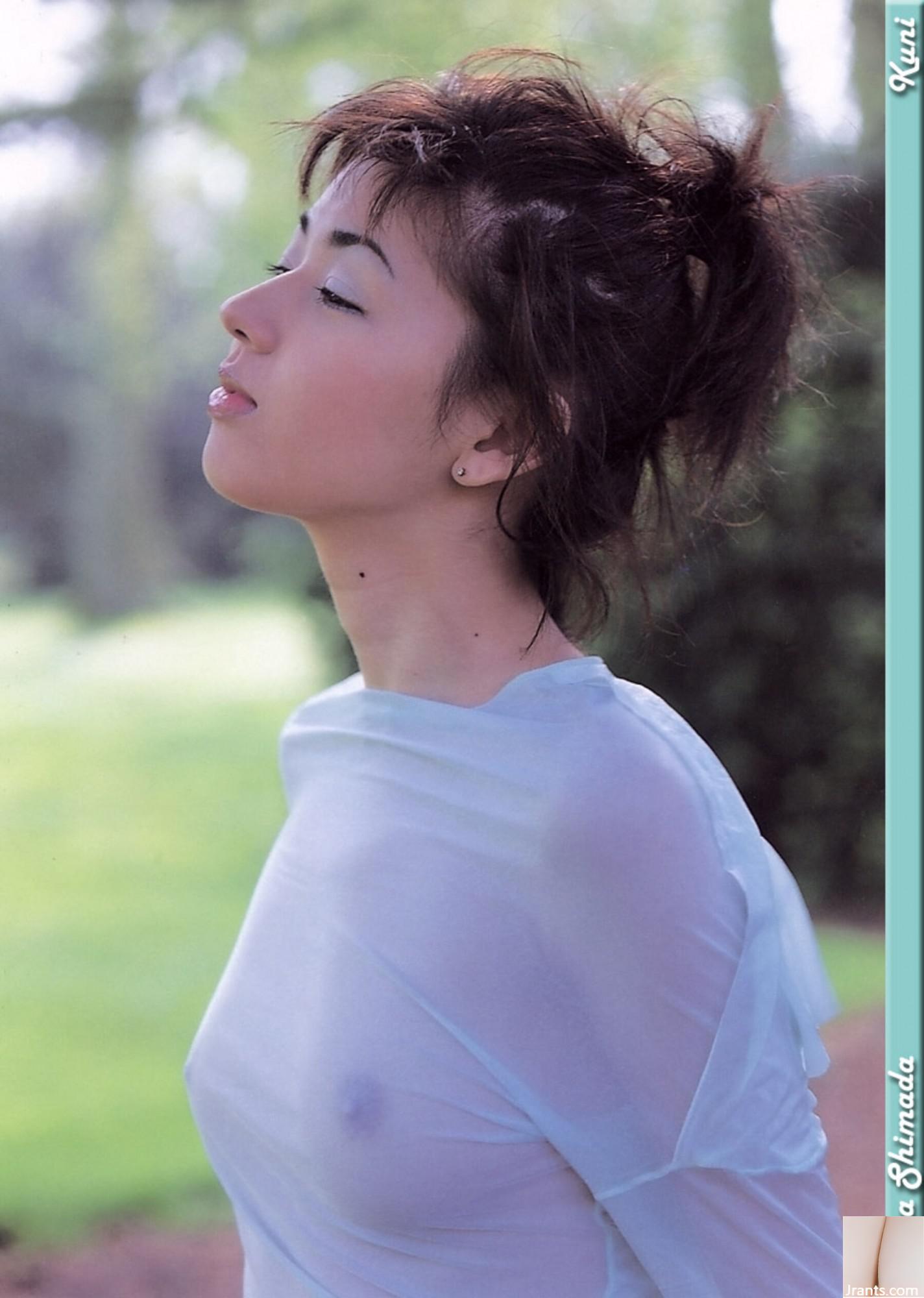 Sara Shimada (Ảnh) (KUNIScan) (202P) - Ảnh 81