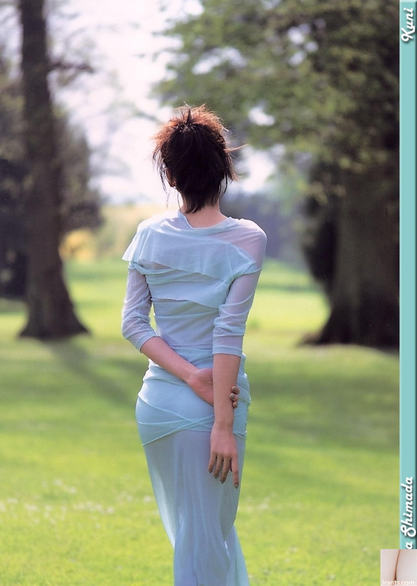 Sara Shimada (Ảnh) (KUNIScan) (202P) - Ảnh 82