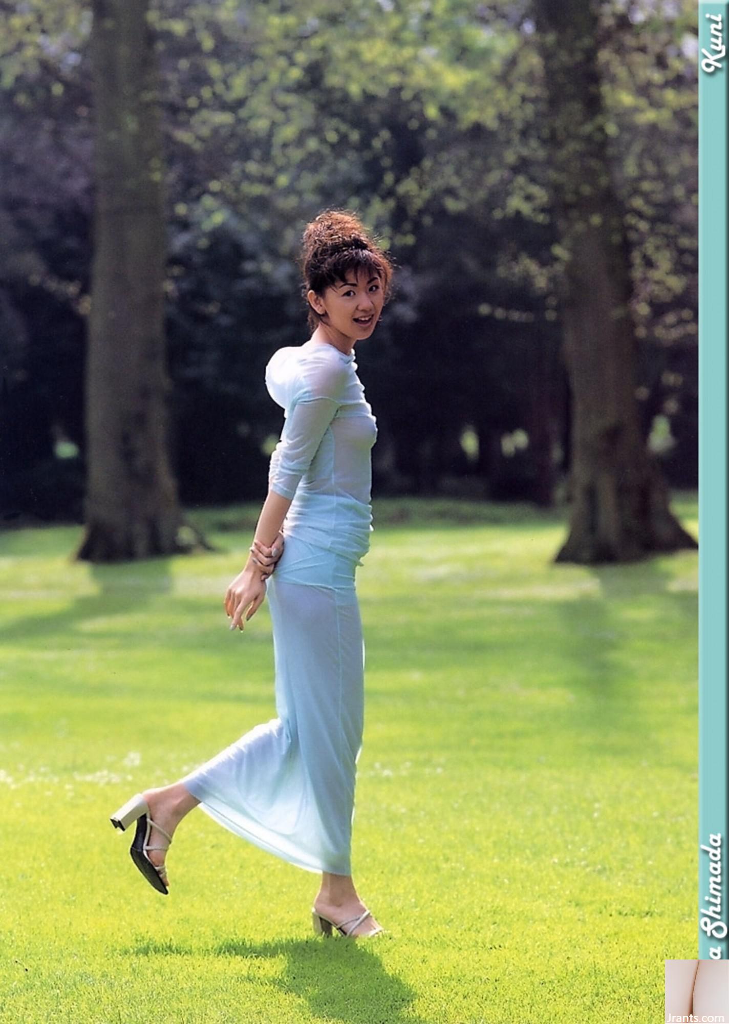 Sara Shimada (Ảnh) (KUNIScan) (202P) - Ảnh 84