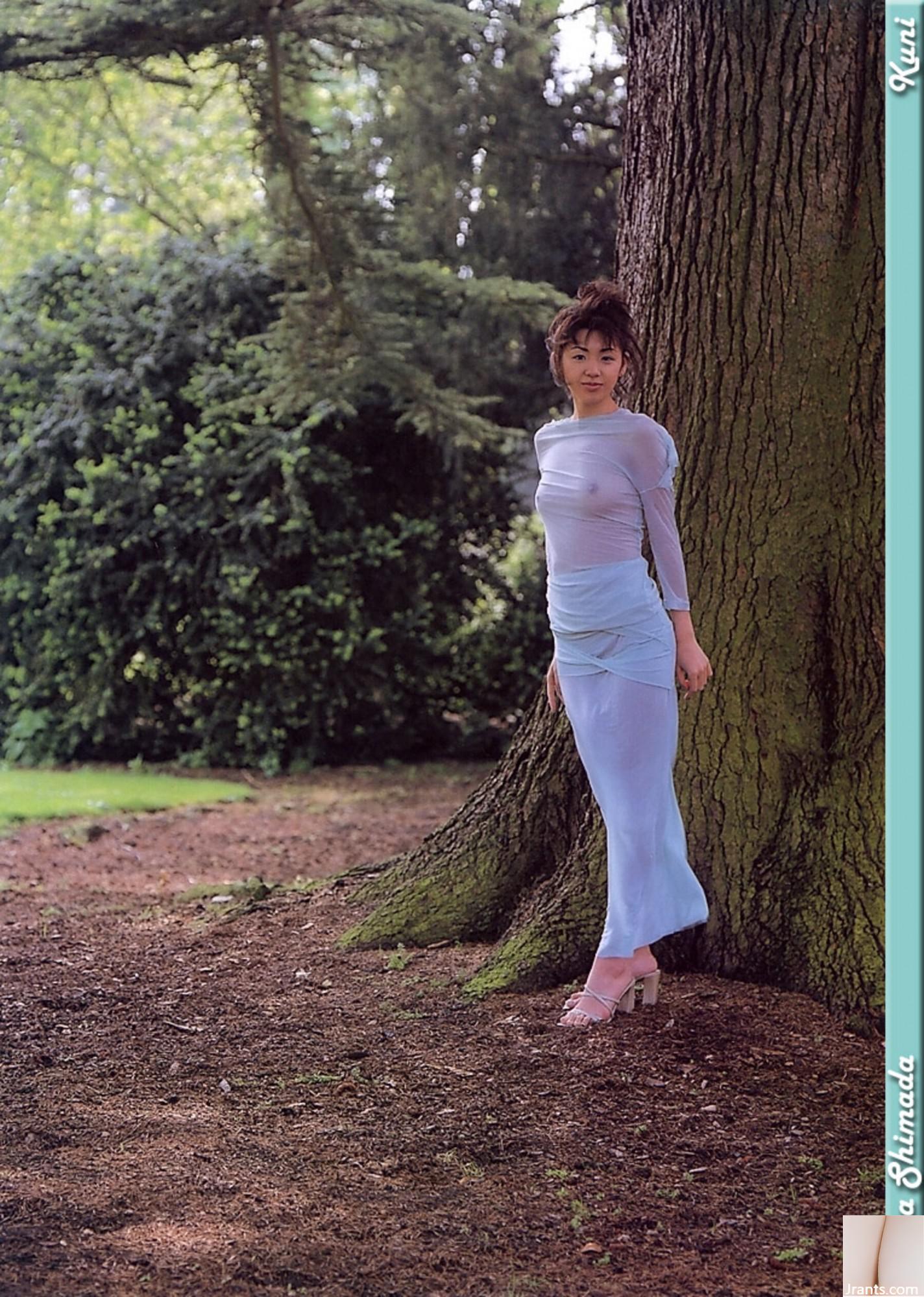 Sara Shimada (Ảnh) (KUNIScan) (202P) - Ảnh 89