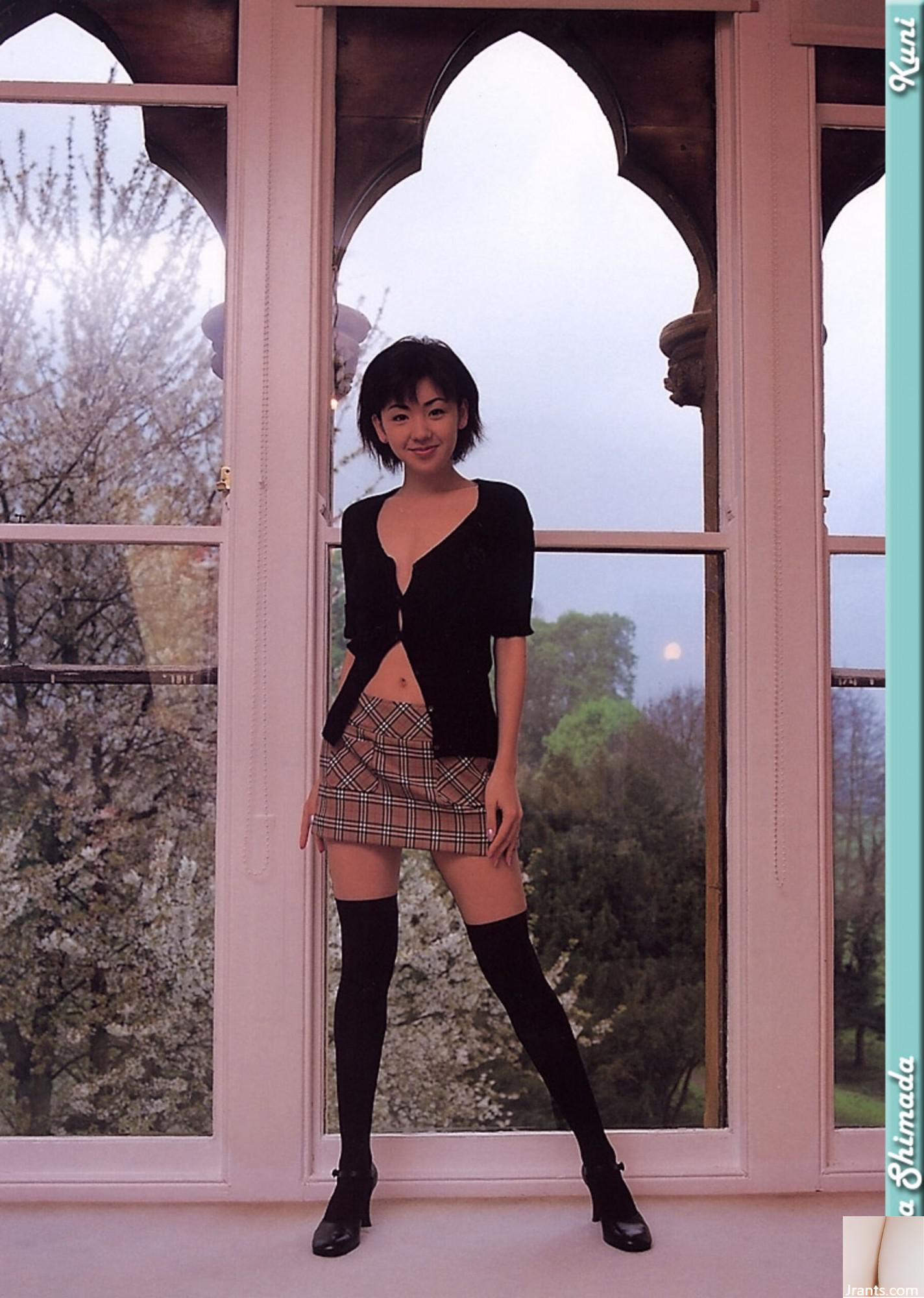 Sara Shimada (Ảnh) (KUNIScan) (202P) - Ảnh 91