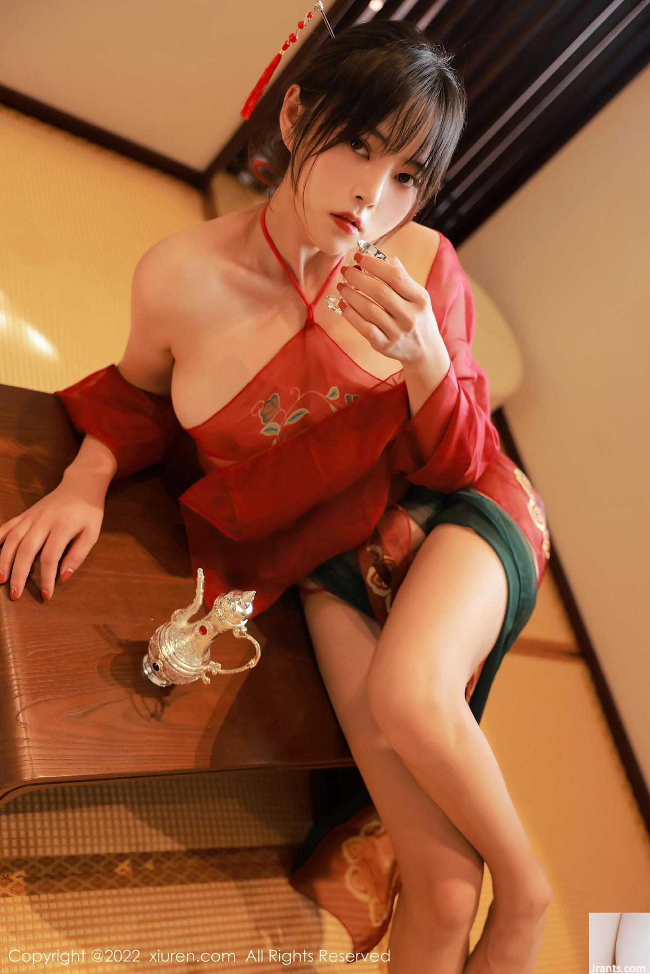 SỐ 5222 Naimuko(47P) - Ảnh 15