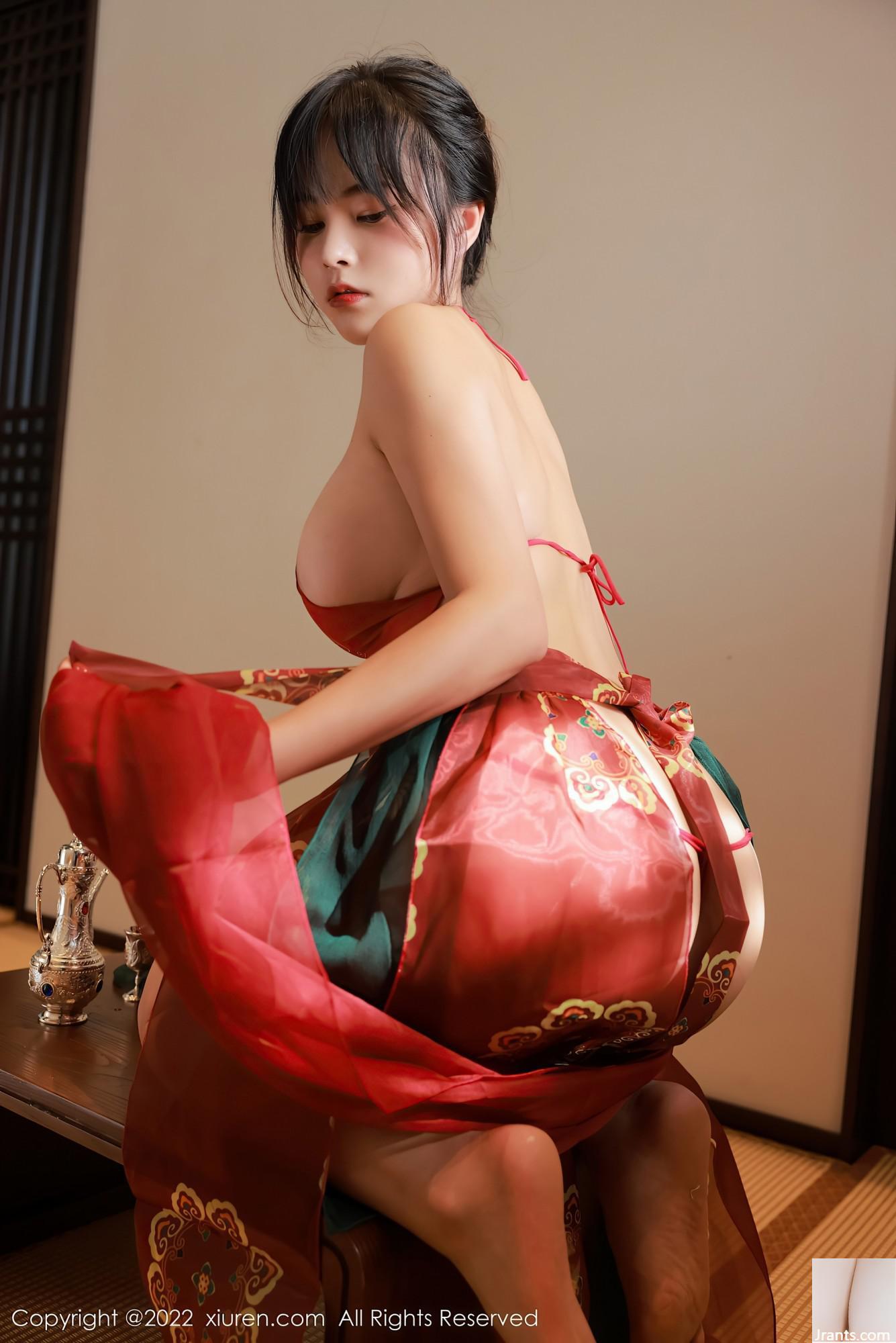 SỐ 5222 Naimuko(47P) - Ảnh 18