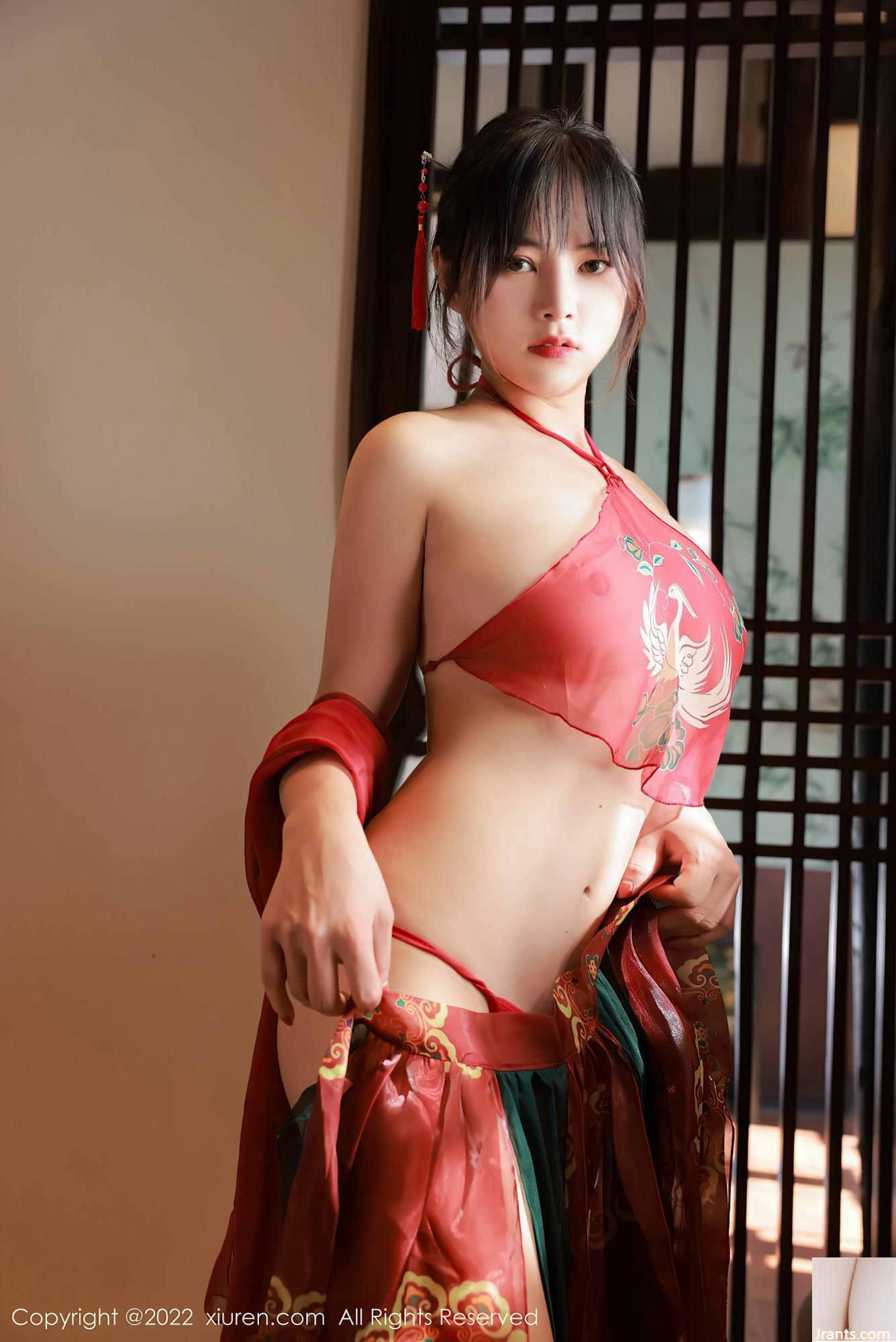 SỐ 5222 Naimuko(47P) - Ảnh 20