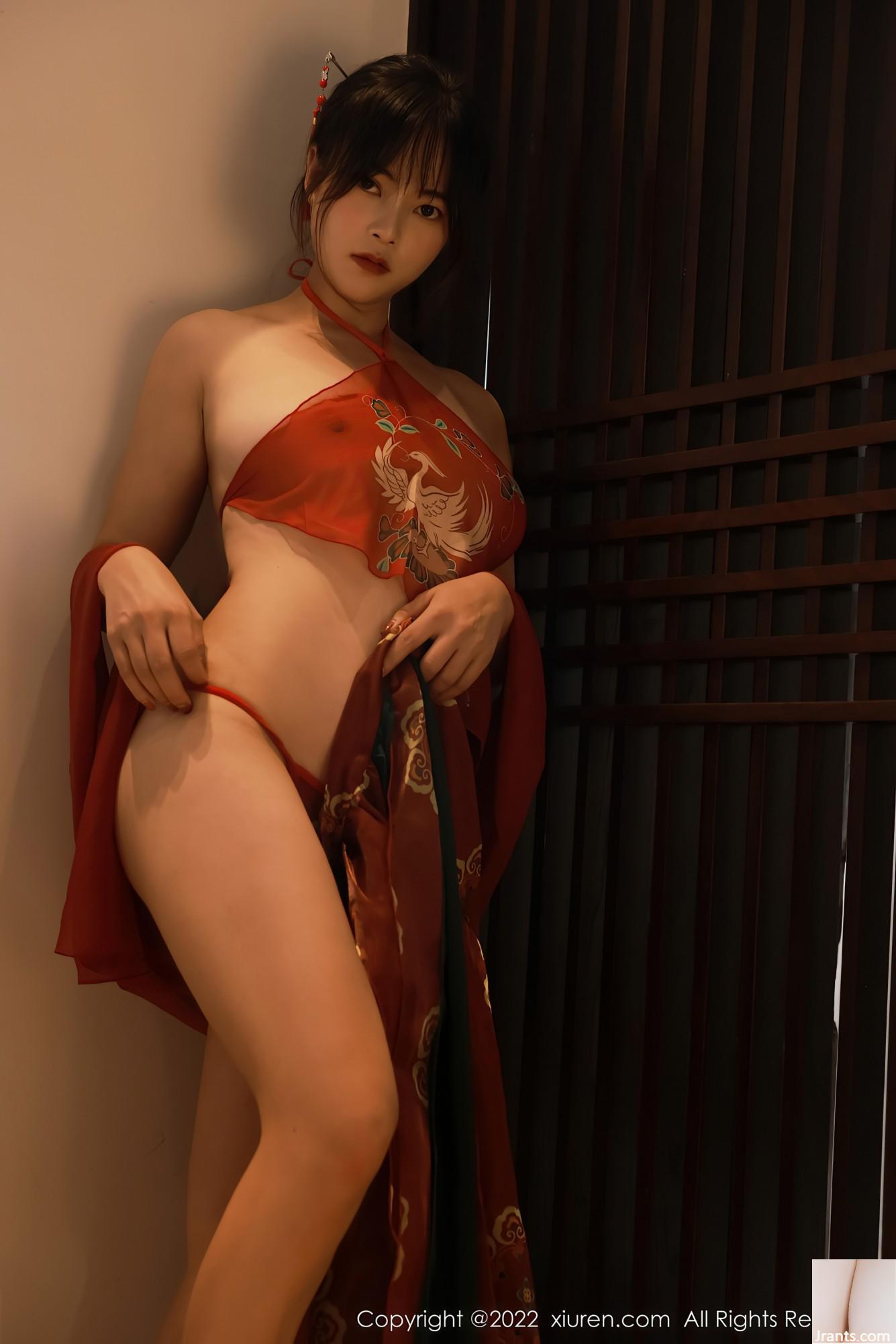 SỐ 5222 Naimuko(47P) - Ảnh 22