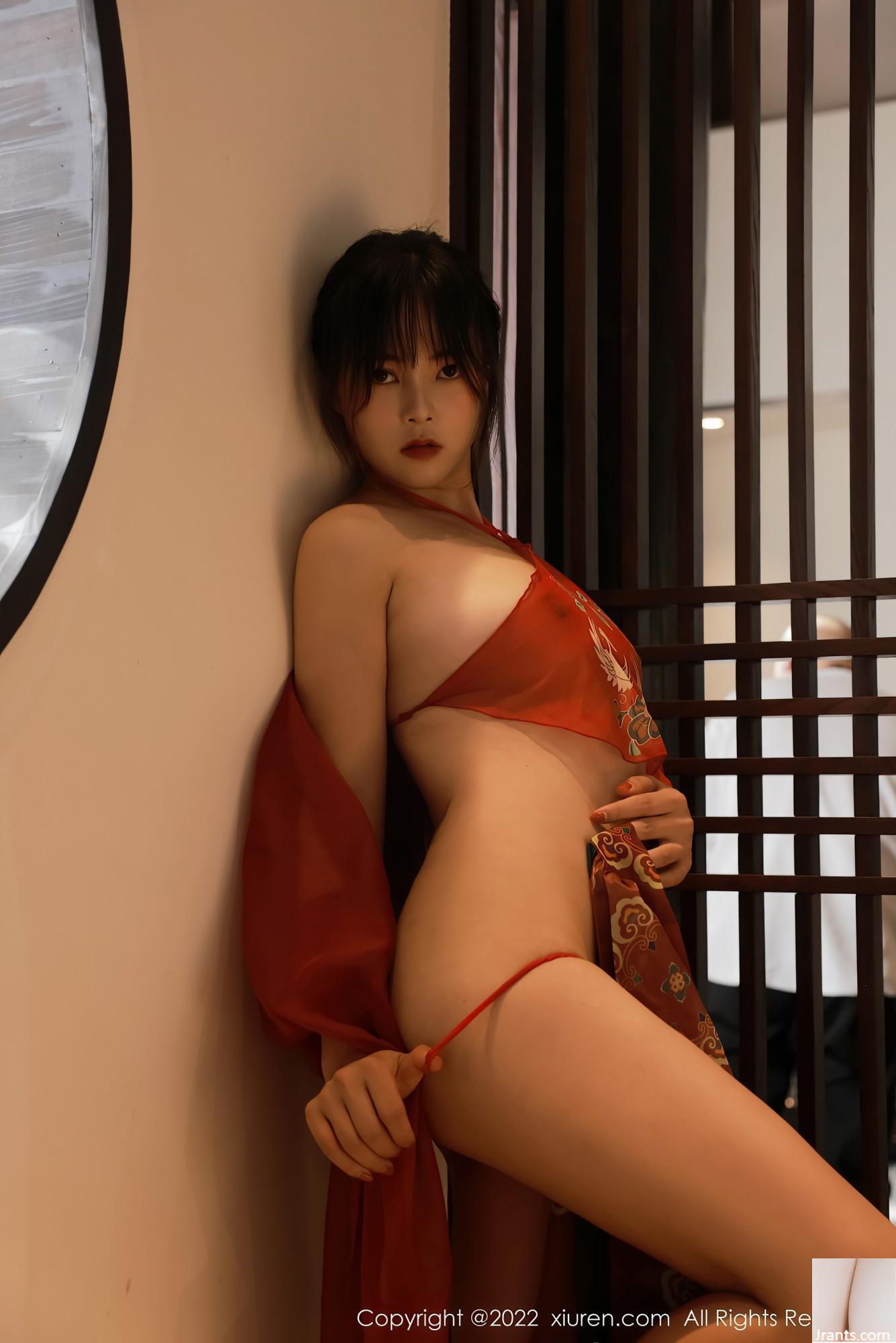 SỐ 5222 Naimuko(47P) - Ảnh 23