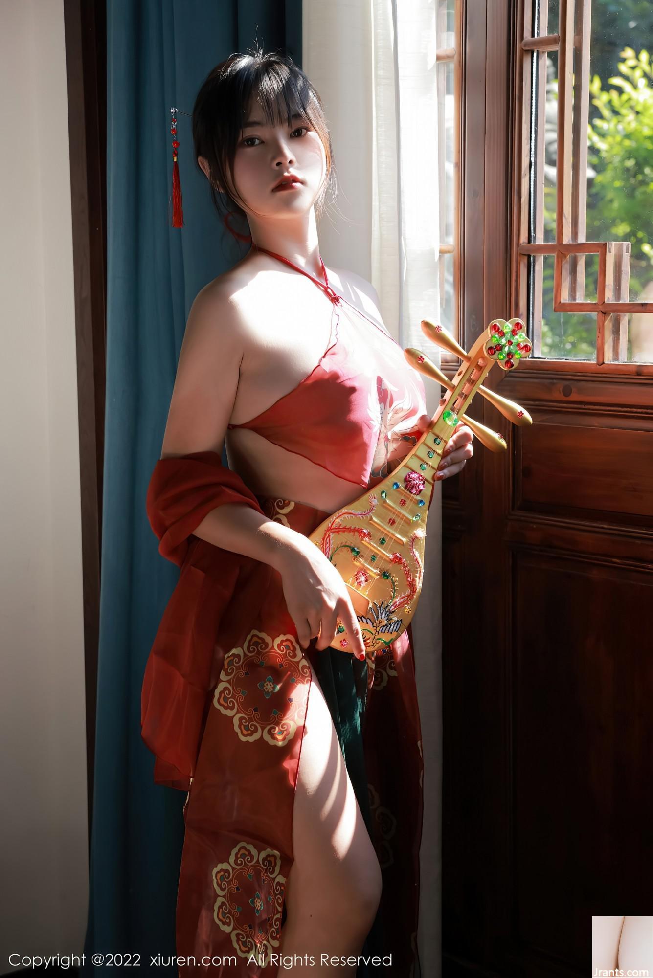 SỐ 5222 Naimuko(47P) - Ảnh 5