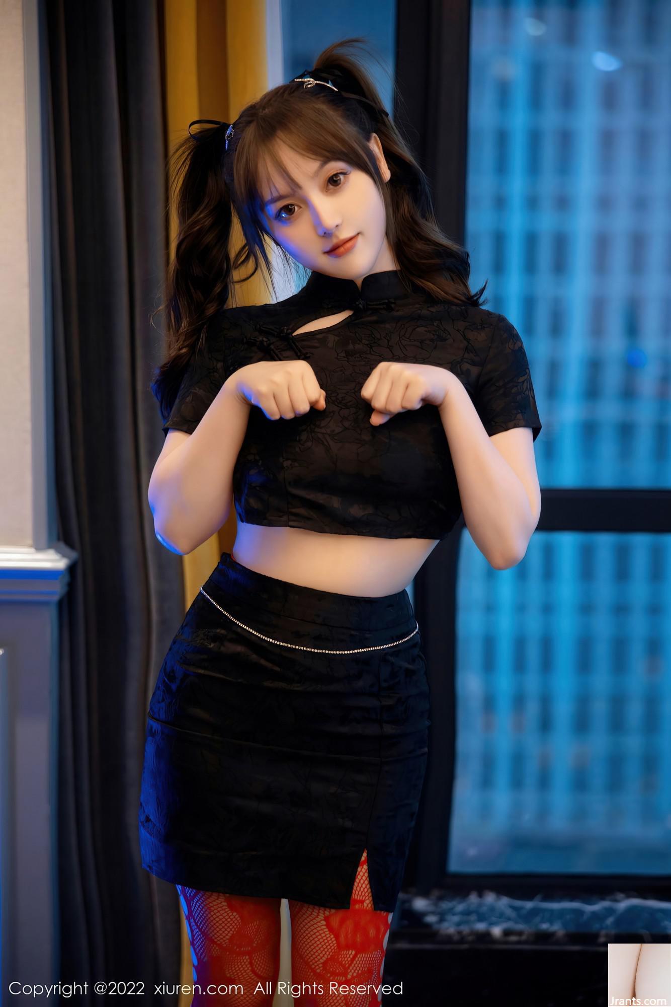 SỐ 5225 Đấu Bản Giang (74P)