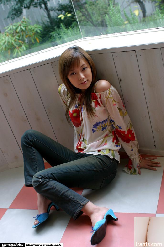 Aida Yu-Graphis-First Gravure (150P) - Ảnh 4