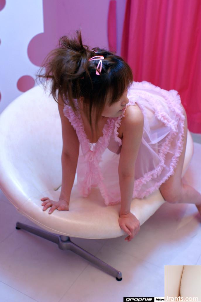 Aida Yu-Graphis-First Gravure (150P) - Ảnh 91