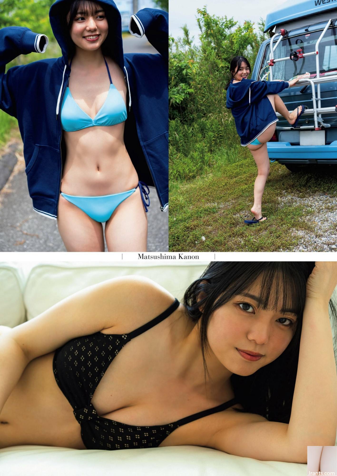 (Matsushima かのん) Những bức ảnh đẹp khiến người ta không thể rời mắt và trong lòng như một chú nai nhỏ (12P) - Ảnh 2