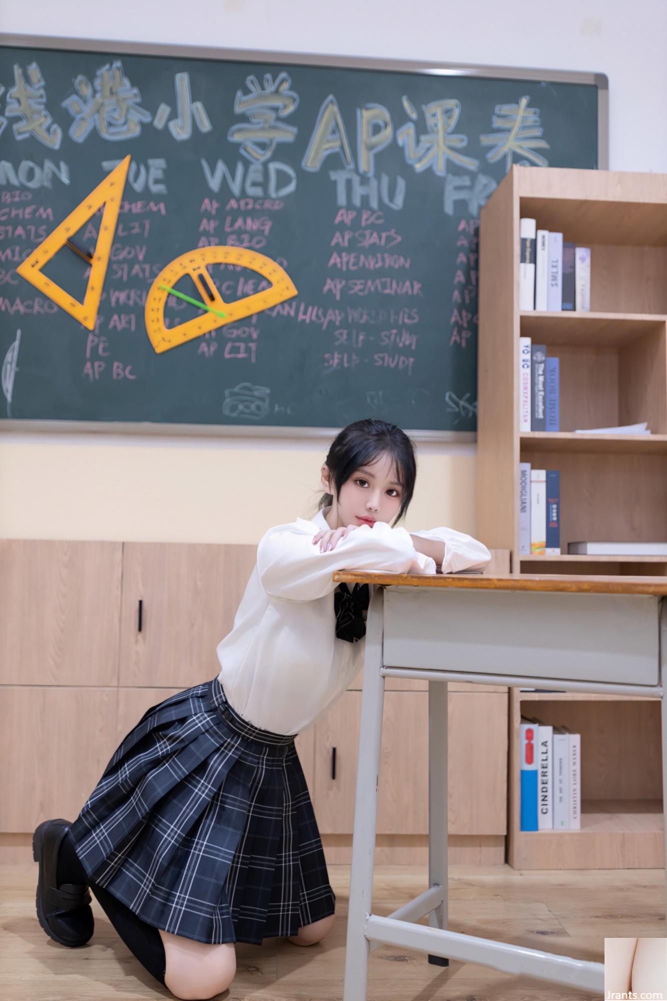 Lớp đào tạo của Xie Xiaoan (100P) - Ảnh 59