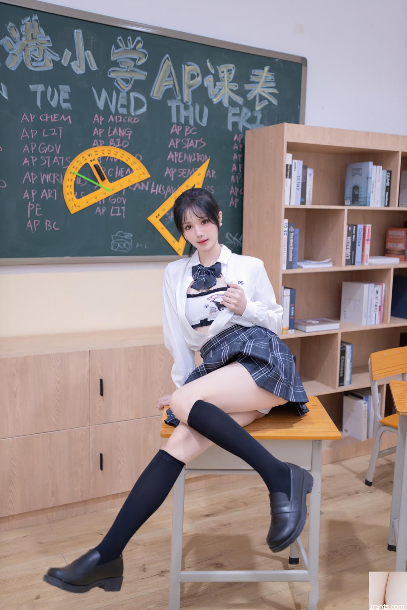 Lớp đào tạo của Xie Xiaoan (100P) - Ảnh 7