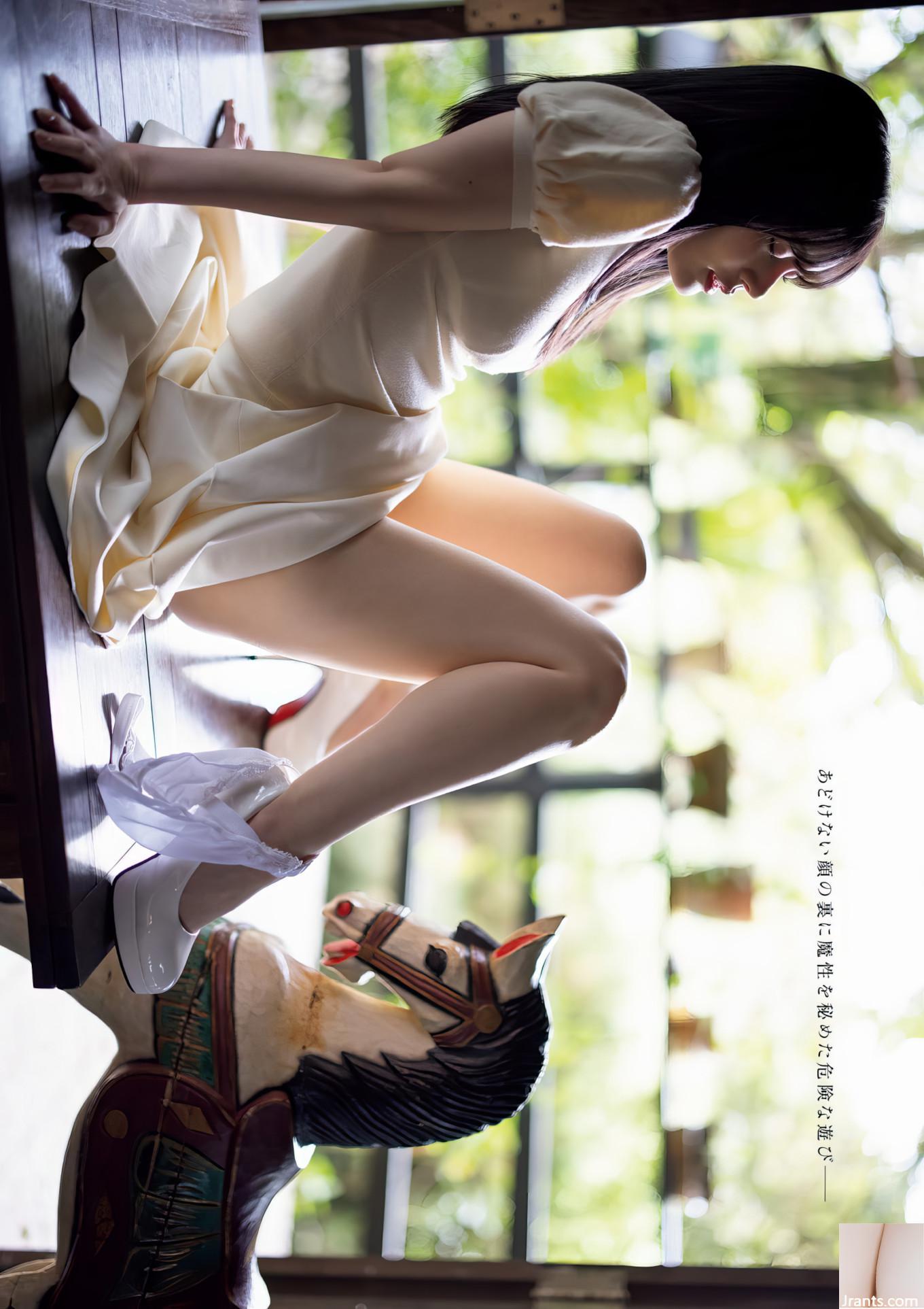 (Feng Miyu) Thân hình quá táo bạo và vẻ đẹp lộ liễu đến cảnh giới tuyệt đối (14P) - Ảnh 3