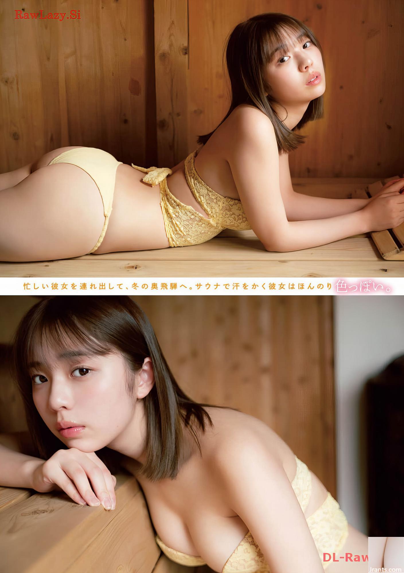 (Kikuchi Himachi) Hai quả bóng của Big Mac suýt rơi ra ngoài và tôi không thể cầm được nữa (13P) - Ảnh 3