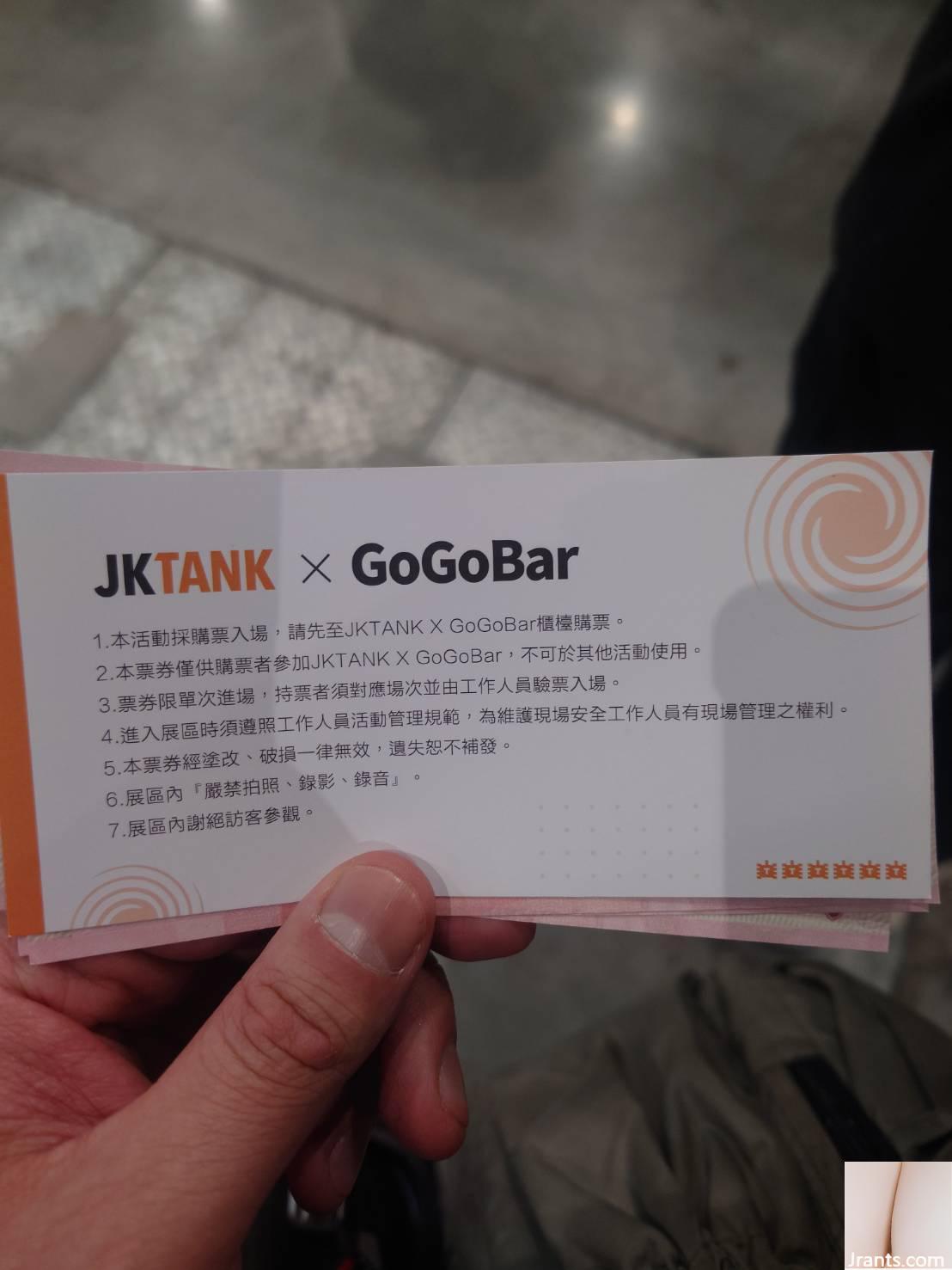 Phóng viên đặc biệt của TSE dành một ngày để gặp các hot girl (71P) - Ảnh 68