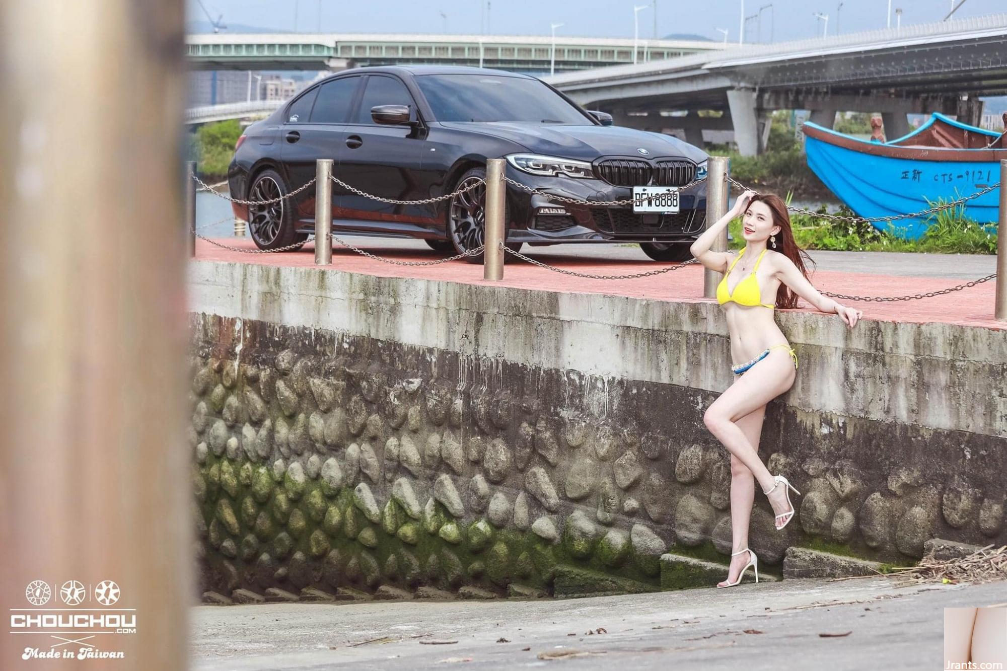 Đài Loan có chân dài?(Ghen tị?CANDICE 译心(8P)