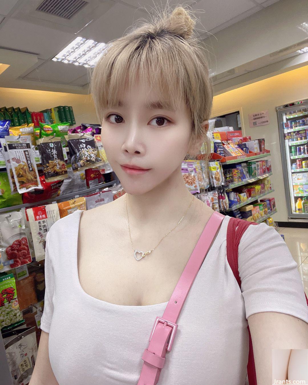 “Zhu Zhuqi” mắt to và ngấn nước che giấu vóc dáng đẹp và khá bắt mắt (28P) - Ảnh 20