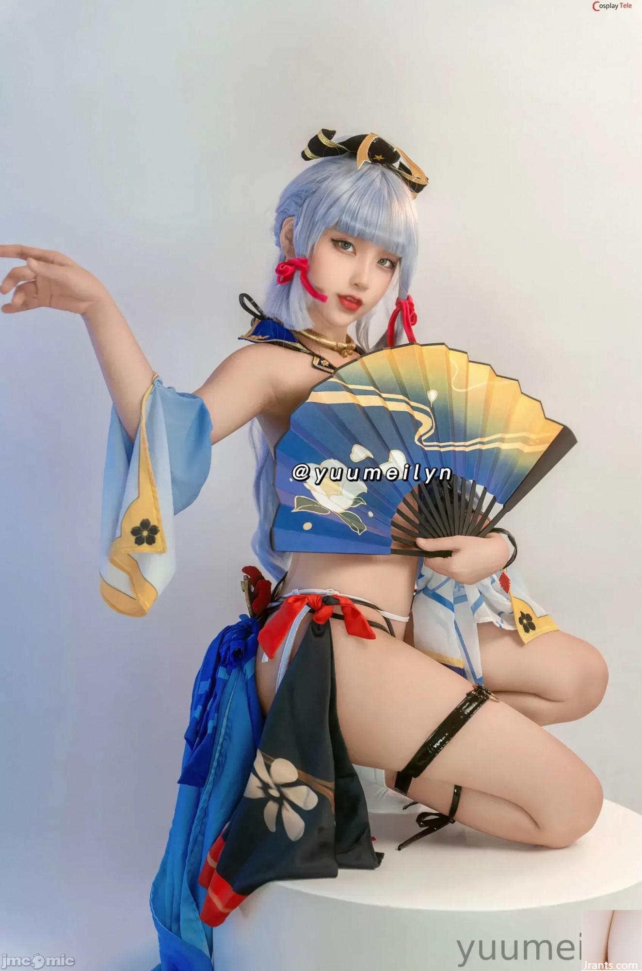 Meilyn (Yuumelyn) Cosplay Ayanka AMISAT (41P) - Ảnh 16