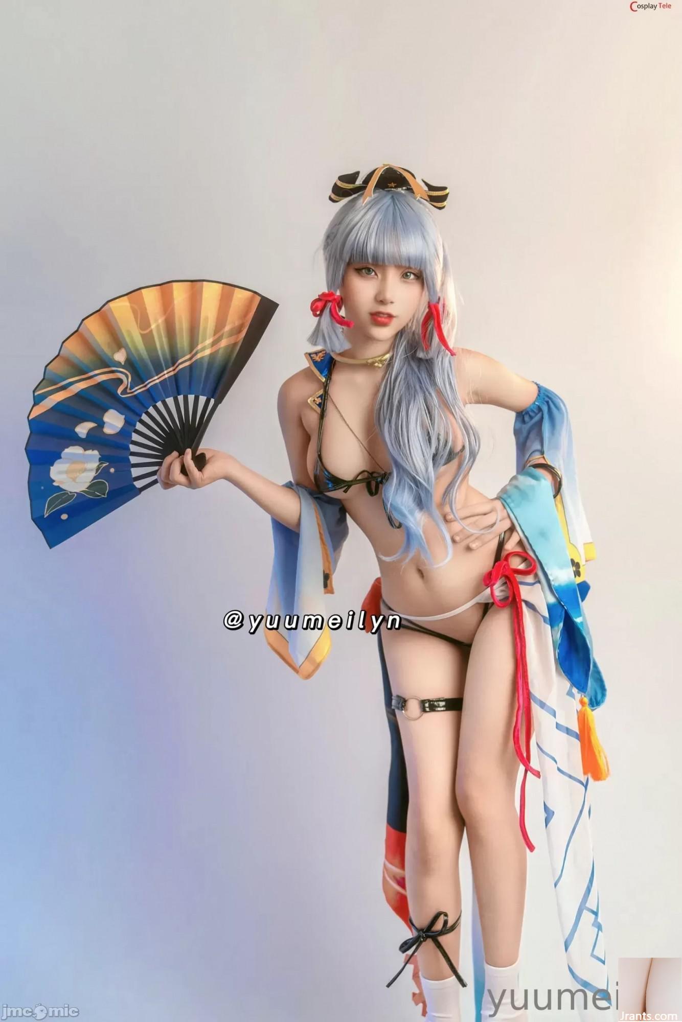Meilyn (Yuumelyn) Cosplay Ayanka AMISAT (41P) - Ảnh 5
