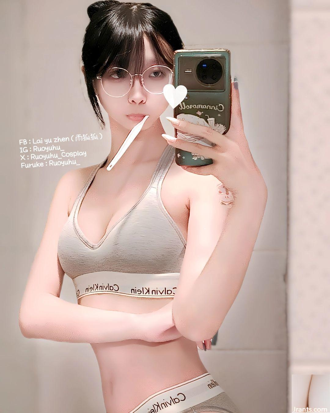 Người đẹp ngực khủng “Yuhuhu” có đường cong hoàn hảo khiến người ta mê ngay lập tức (38P) - Ảnh 25