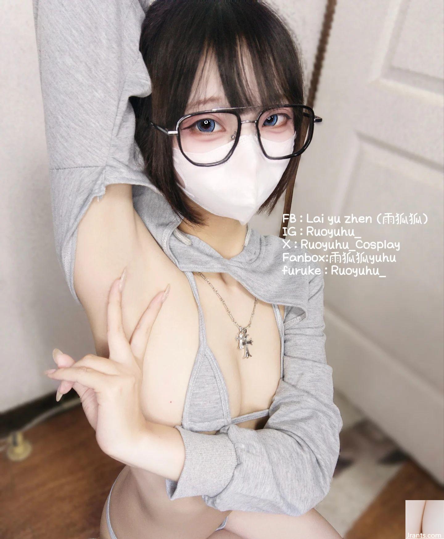 Người đẹp ngực khủng “Yuhuhu” có đường cong hoàn hảo khiến người ta mê ngay lập tức (38P) - Ảnh 31