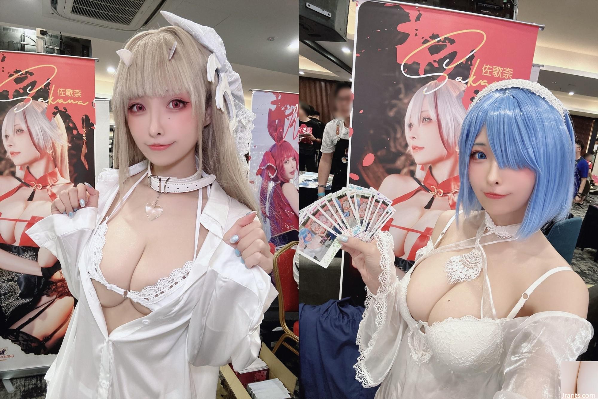 Cô gái phép thuật “Sakana” có khí chất gợi cảm và bộ ngực đầy đặn (30P) - Ảnh 27